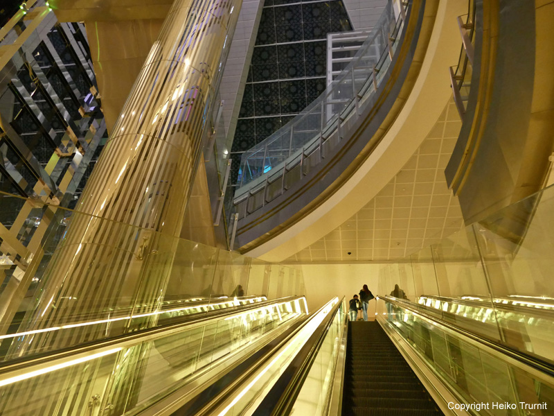 Terminal 3 Dubai